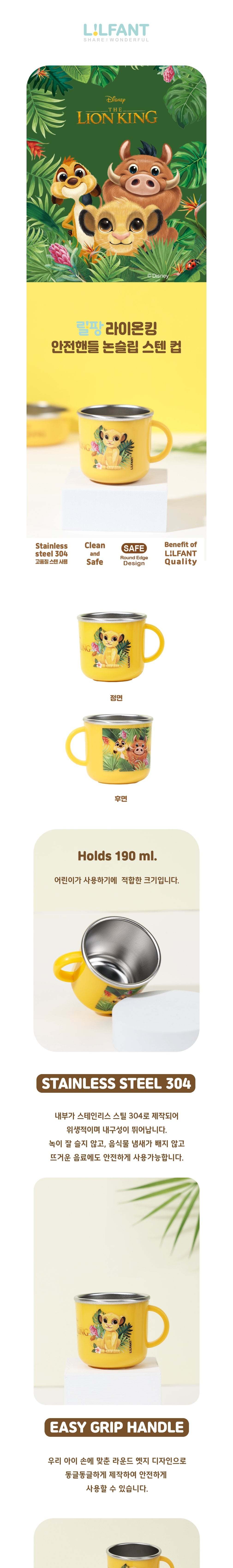 컬리 파트너스 BODY 이미지