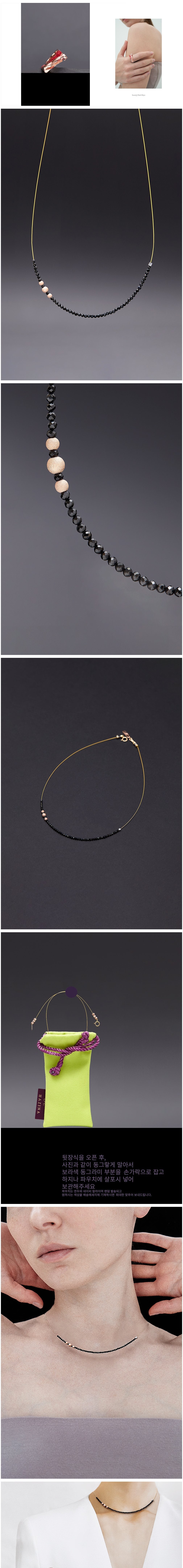 [하지나] Invisible_2mm Black Spinel Necklace 상세 이미지 1