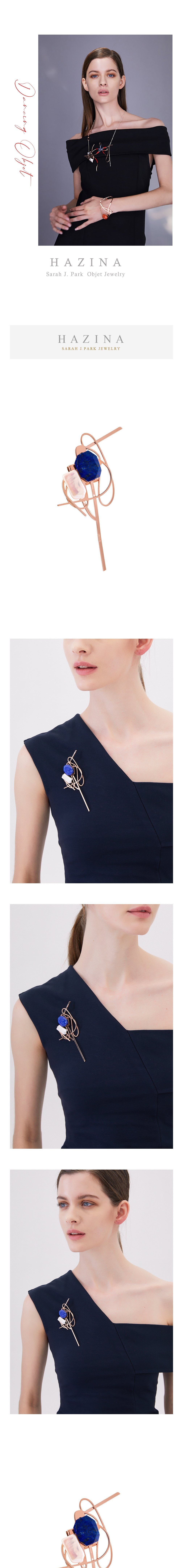 [하지나] Dancing Objet No.9 Edgy Lapis Lazuli Brooch (단품) 상세 이미지 1