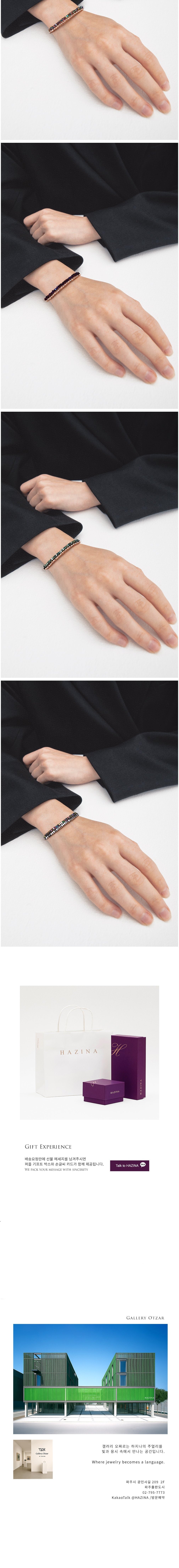 [하지나] Rainbow Hematite Bracelet 3mm 상세 이미지 2