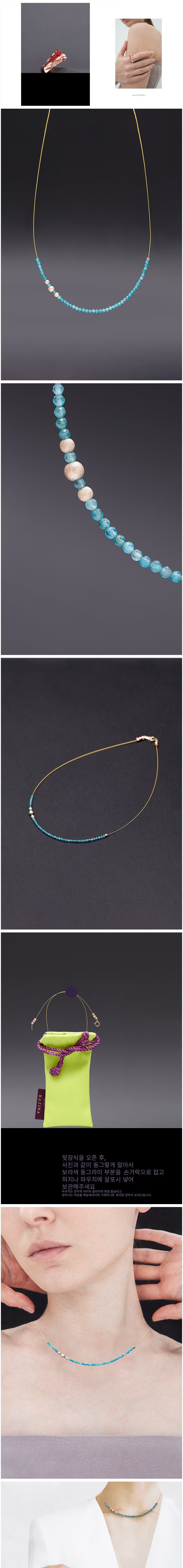 [하지나] Invisible_2mm Apatite Necklace 상세 이미지 1