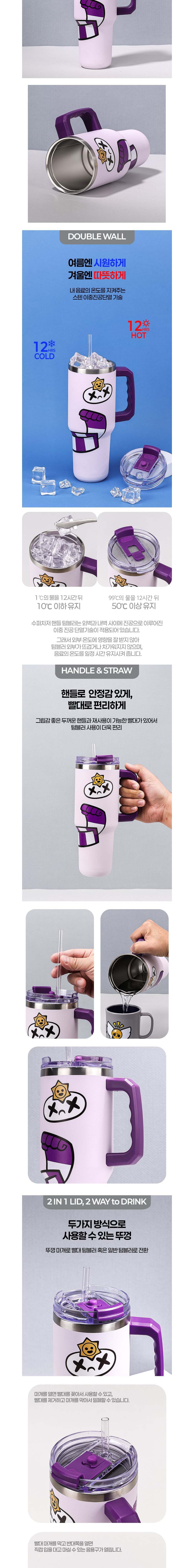 컬리 파트너스 BODY 이미지