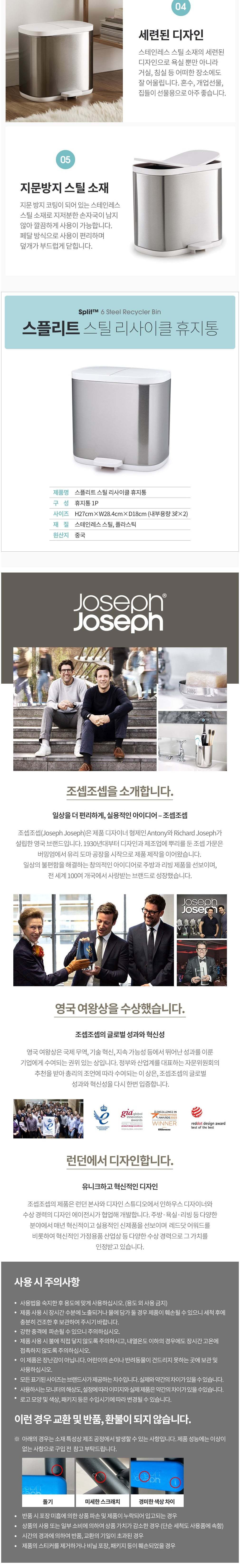 컬리 파트너스 BODY 이미지