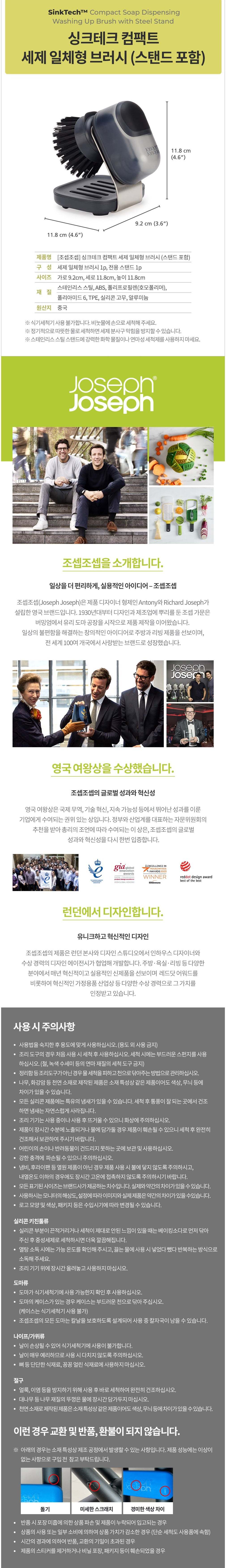 컬리 파트너스 BODY 이미지