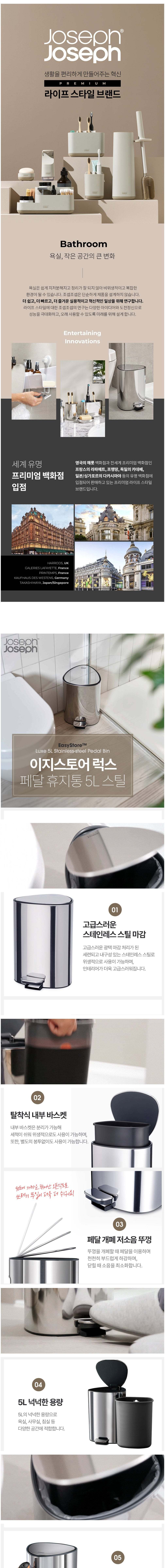 컬리 파트너스 BODY 이미지
