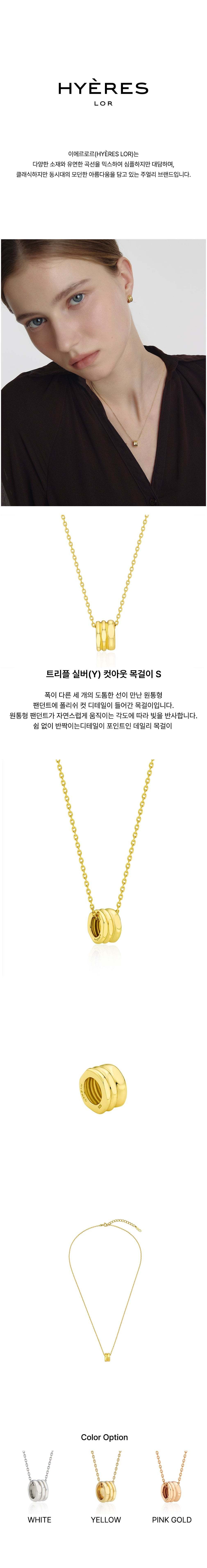 컬리 파트너스 BODY 이미지