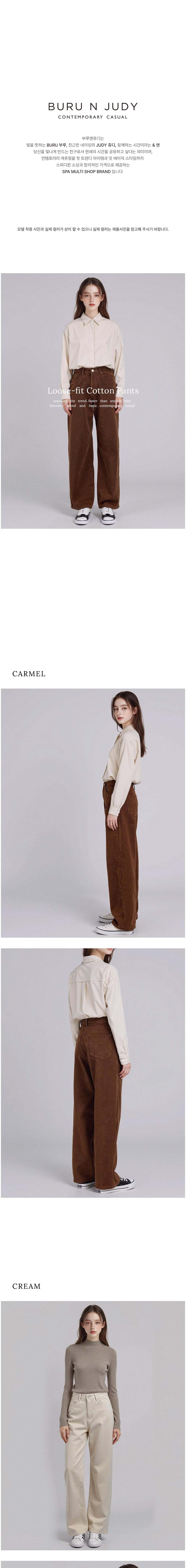 컬리 파트너스 BODY 이미지