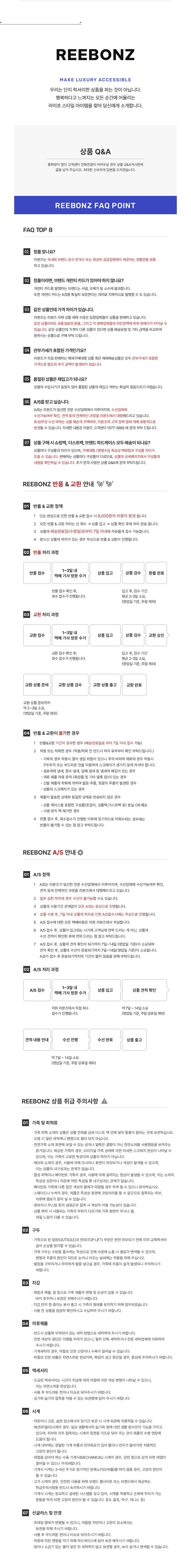 [비비안 웨스트우드] 54030002U L001L N403 여성 카드홀더 상세 이미지 2