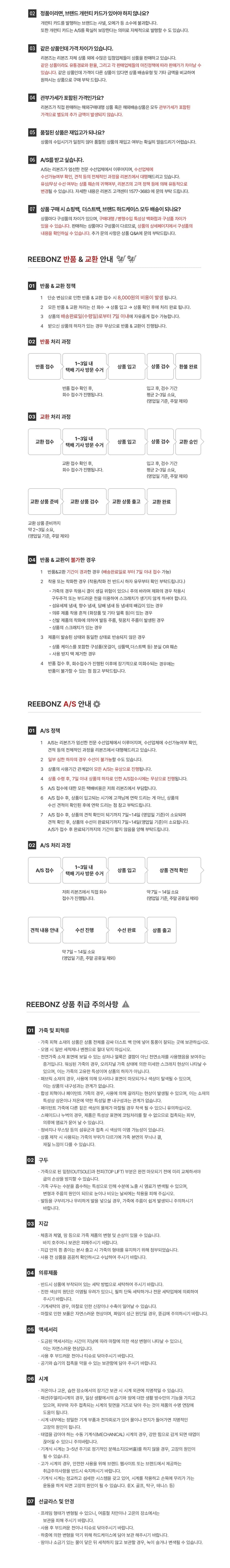 [메종 키츠네] MW00704KM0307 P628 여성 후드티 상세 이미지 3