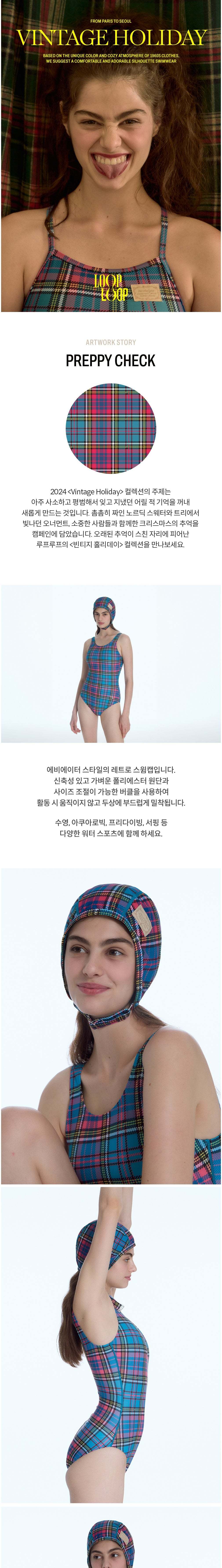 컬리 파트너스 BODY 이미지