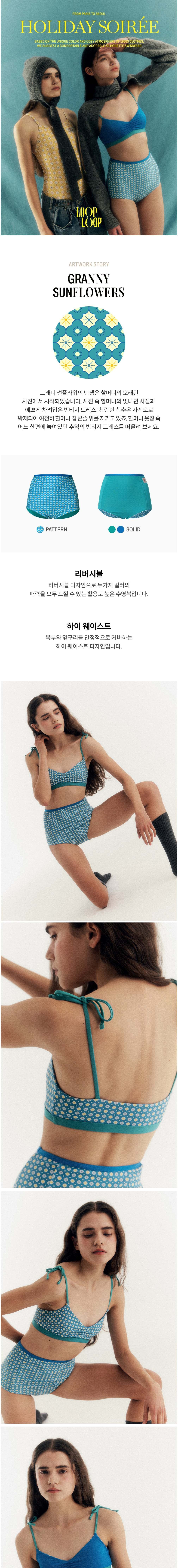 컬리 파트너스 BODY 이미지