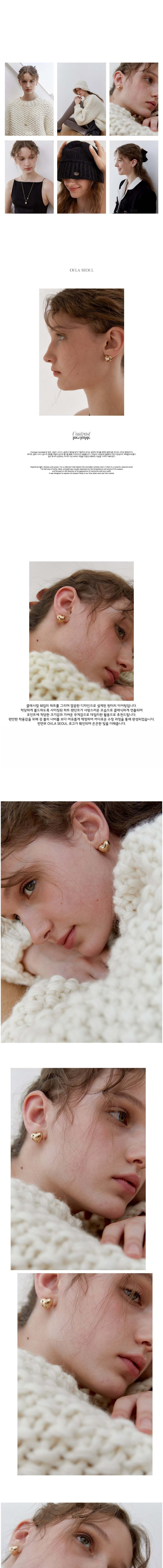 컬리 파트너스 BODY 이미지