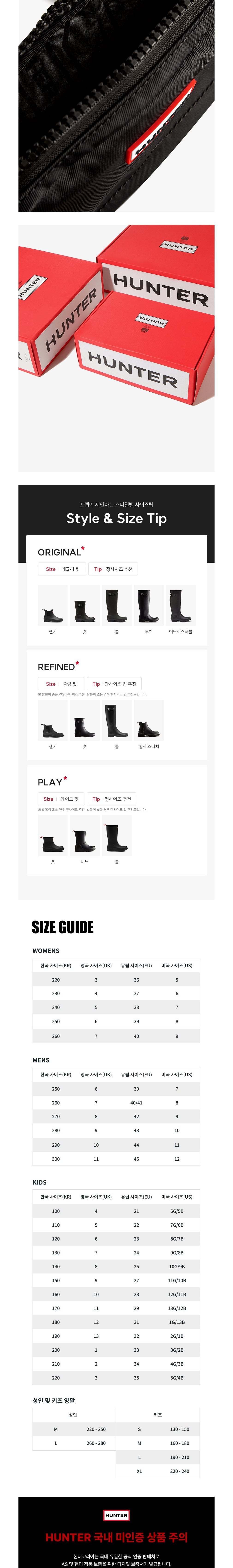 컬리 파트너스 BODY 이미지