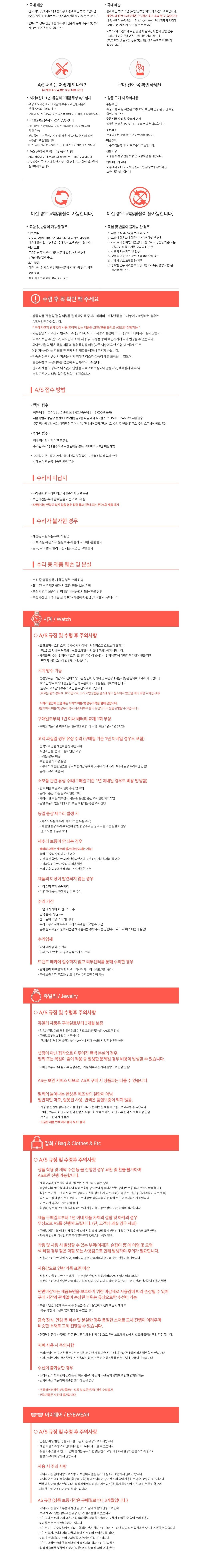 [디젤] 공식본사정품 DZ5607 (Wonder-D) 원더 D 여성 메탈시계 상세 이미지 3
