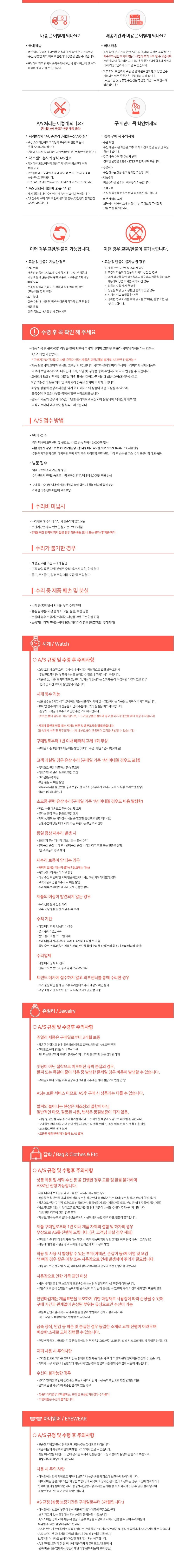 [디젤] 공식본사정품 DZ5606 (Wonder-D) 원더 D 여성 메탈시계 상세 이미지 3
