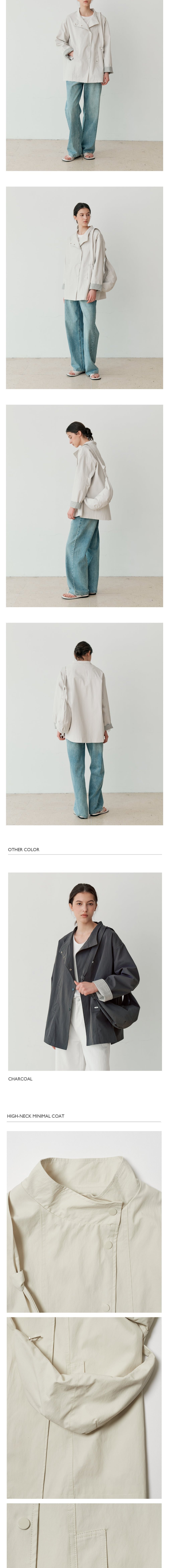 [르스튜디오] HIGH-NECK MINIMAL COAT (LBE) 상세 이미지 2