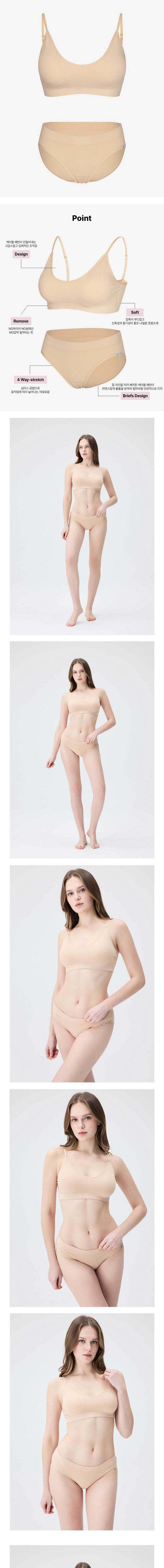 컬리 파트너스 BODY 이미지