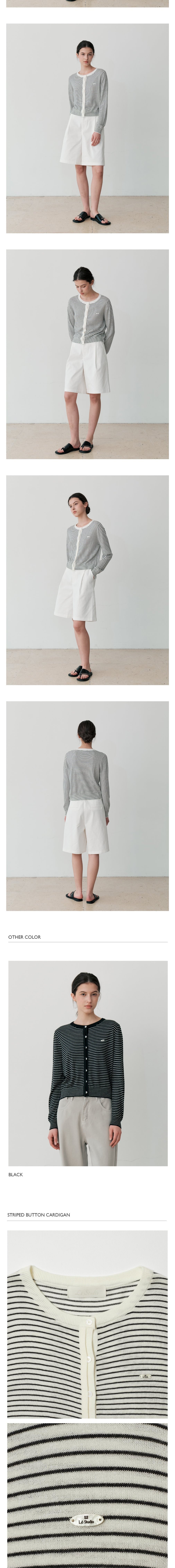 [르스튜디오] STRIPED BUTTON CARDIGAN (WH) 상세 이미지 2