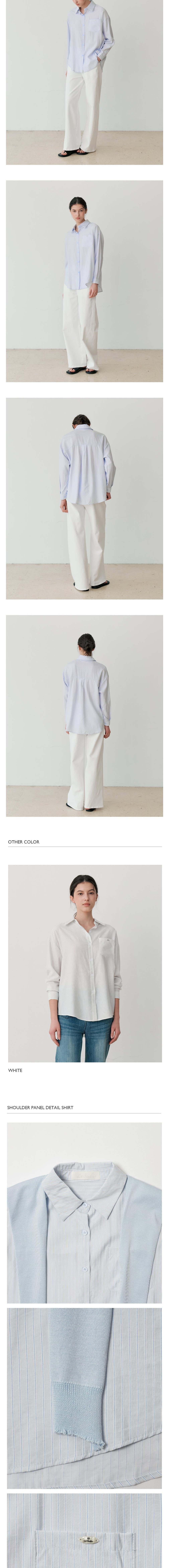 [르스튜디오] SHOULDER PANEL DETAIL SHIRT (LBL) 상세 이미지 2
