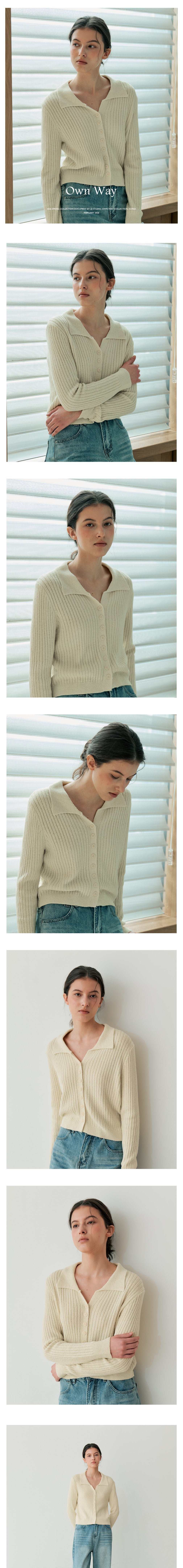 [르스튜디오] FINE RIB COLLAR CARDIGAN (LYE) 상세 이미지 1