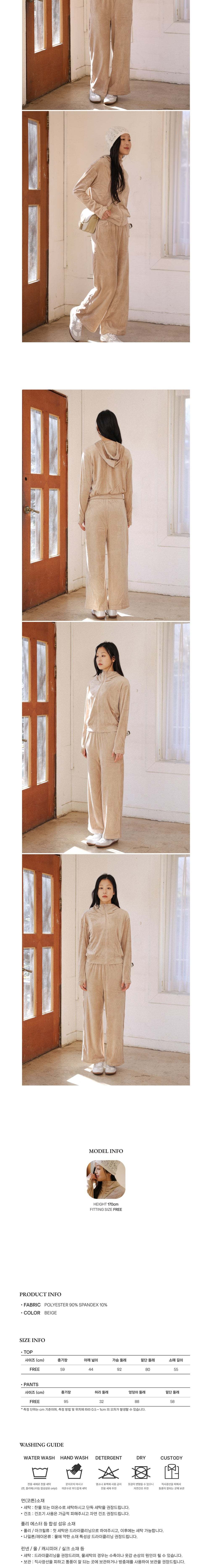 컬리 파트너스 BODY 이미지