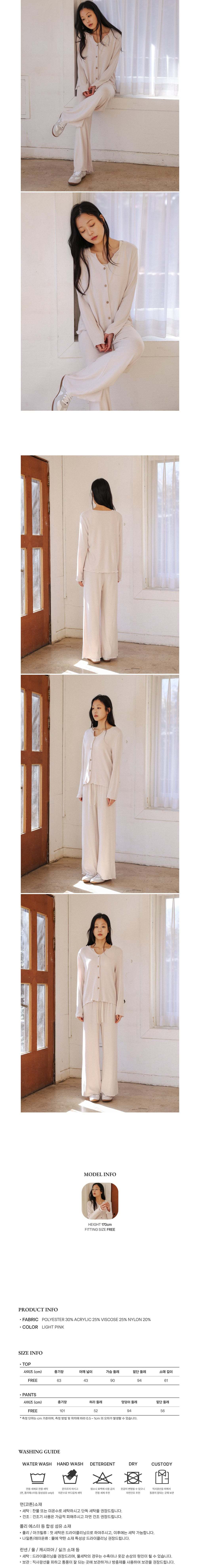 컬리 파트너스 BODY 이미지