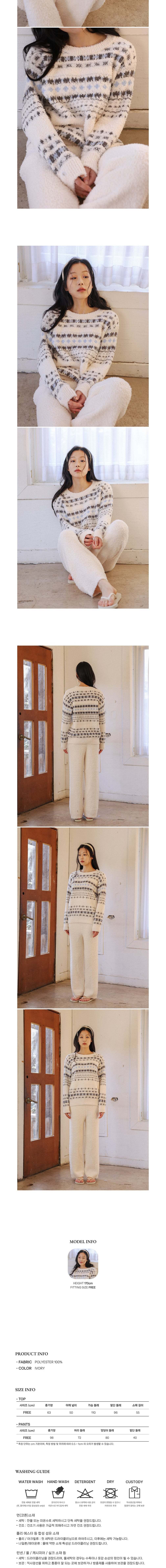 컬리 파트너스 BODY 이미지