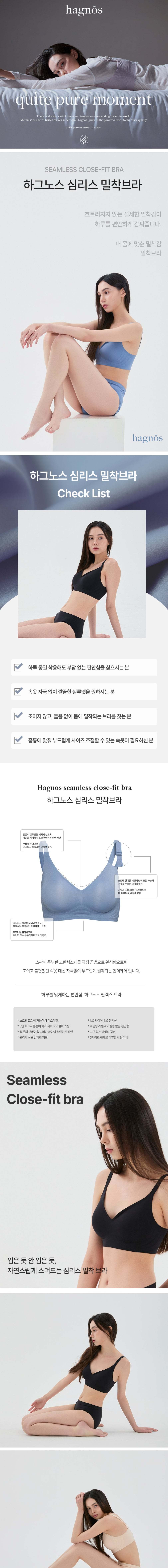 컬리 파트너스 BODY 이미지