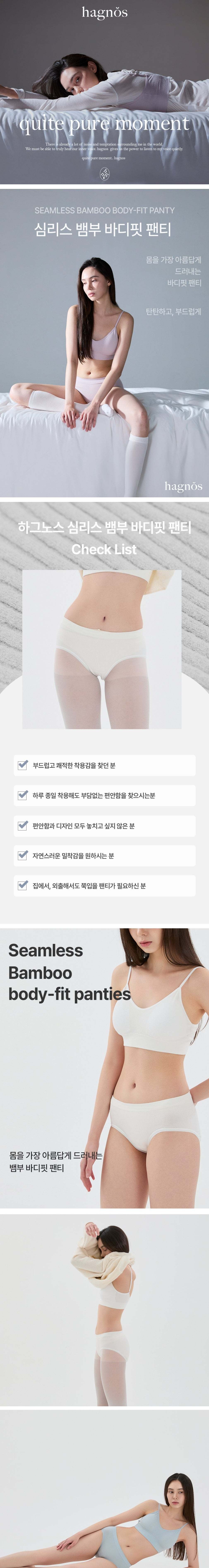 컬리 파트너스 BODY 이미지