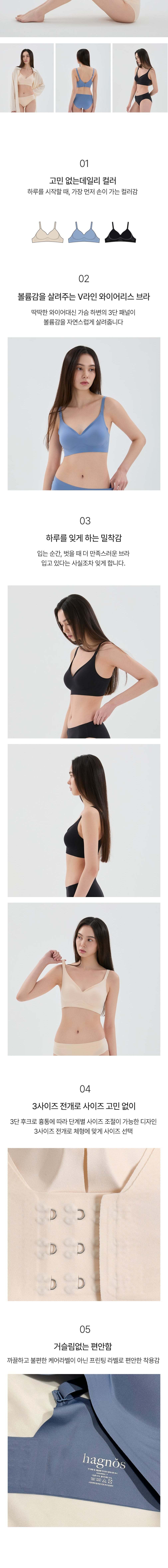 컬리 파트너스 BODY 이미지
