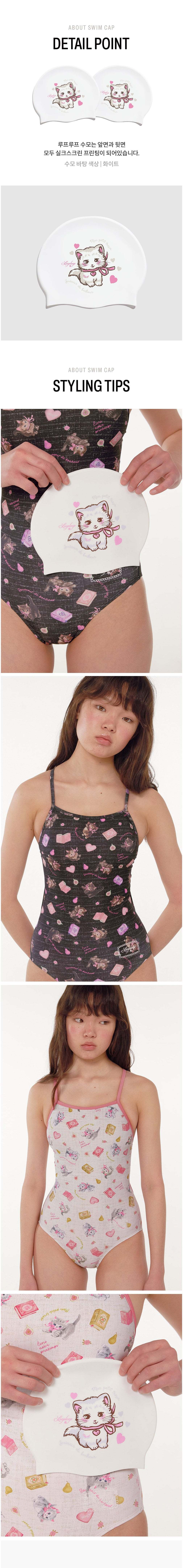컬리 파트너스 BODY 이미지