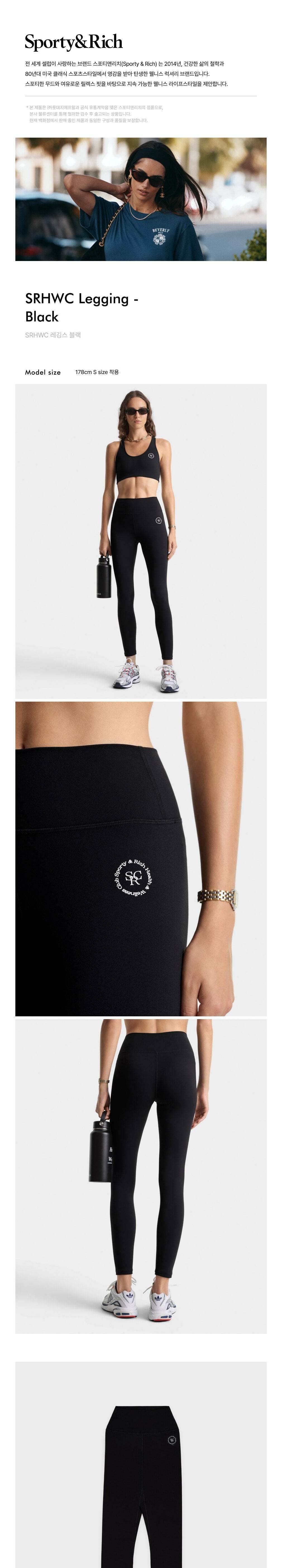 컬리 파트너스 BODY 이미지