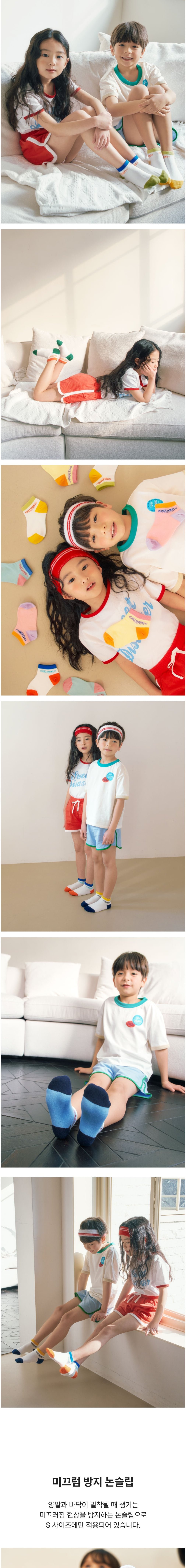 [아웃도어 프로덕츠] 키즈 아코디언 단목 5족 상세 이미지 2
