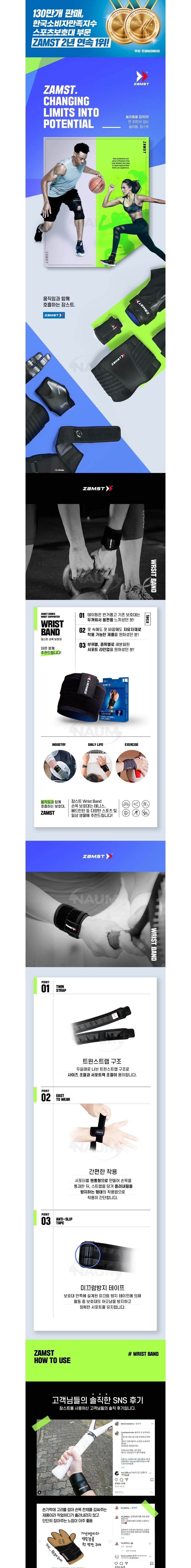 컬리 파트너스 BODY 이미지