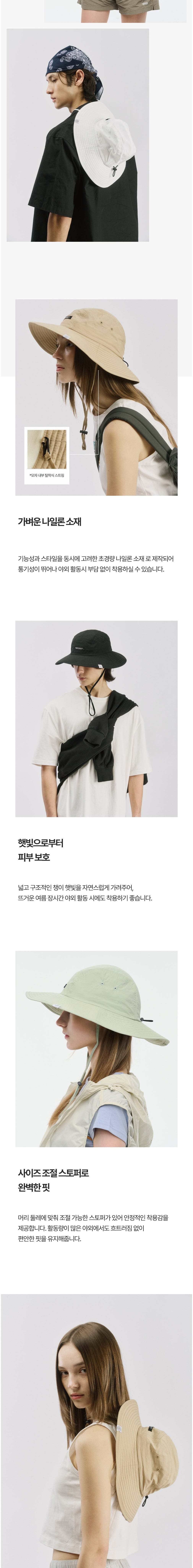 컬리 파트너스 BODY 이미지
