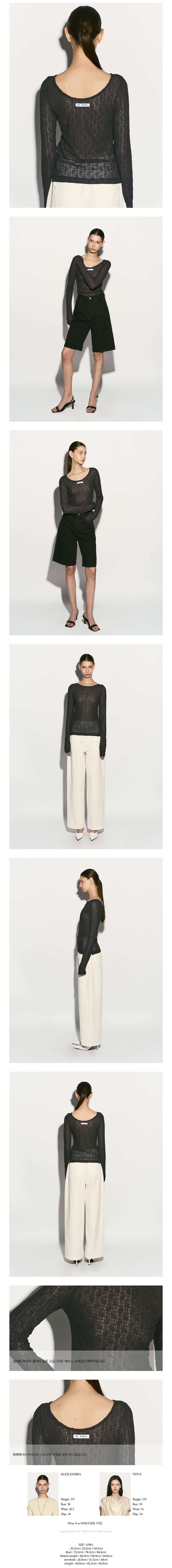 [리이] SEMI-SHEER ROUND NECK TOP 상세 이미지 2
