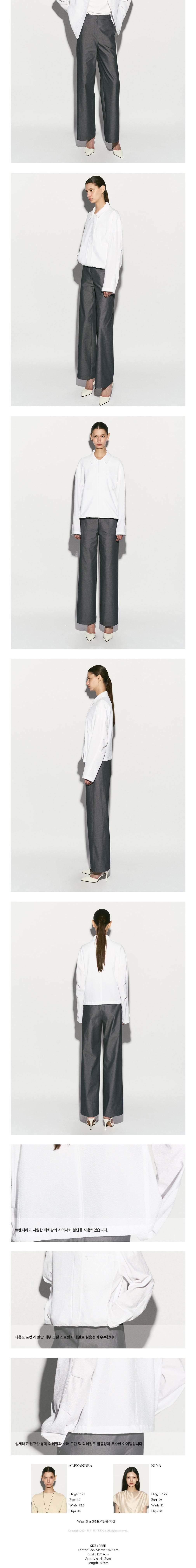 컬리 파트너스 BODY 이미지