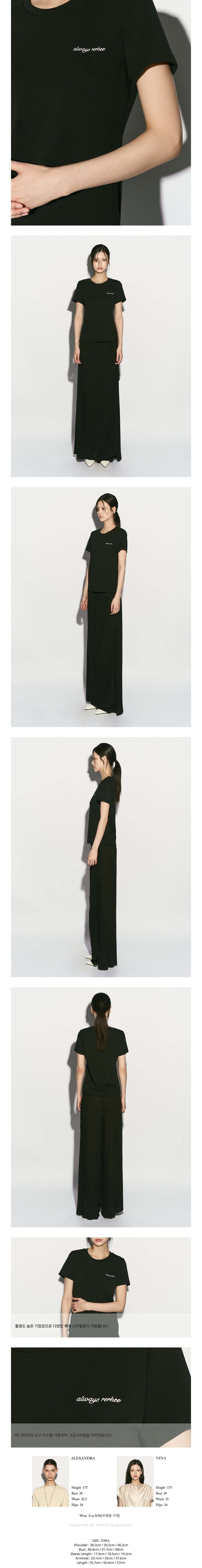 컬리 파트너스 BODY 이미지
