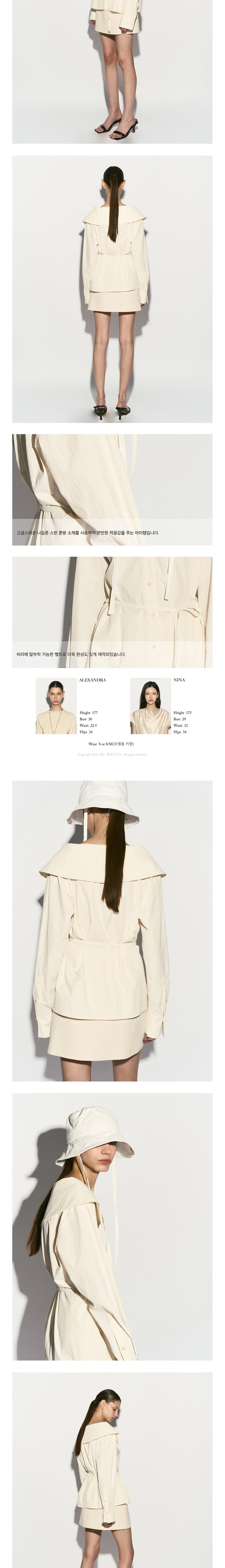 [리이] WIDE COLLAR BELTED BLOUSE CREAM 상세 이미지 2