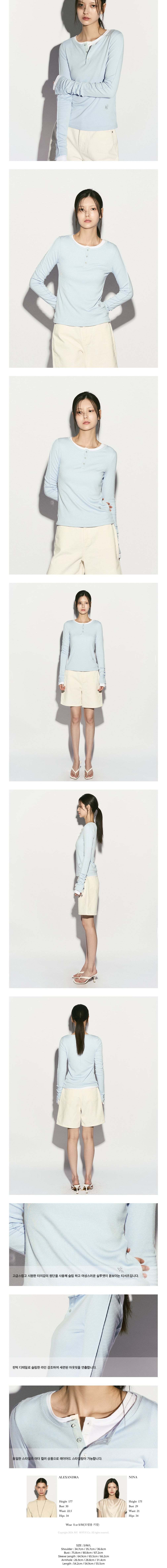 컬리 파트너스 BODY 이미지