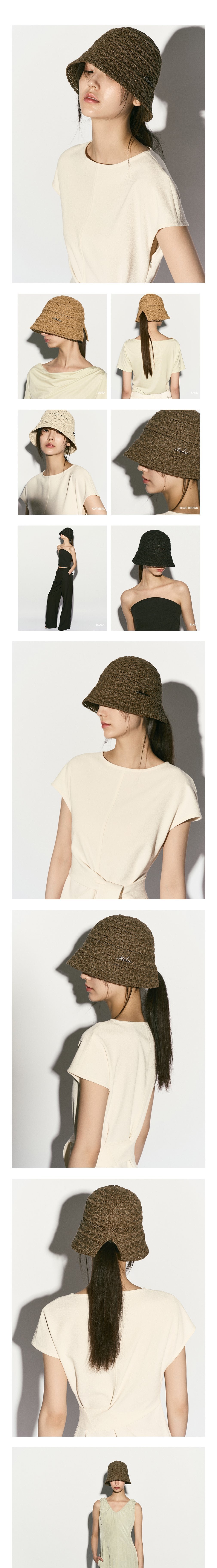 [리이] CROCHET BUCKET HAT KHAKI BROWN 상세 이미지 1