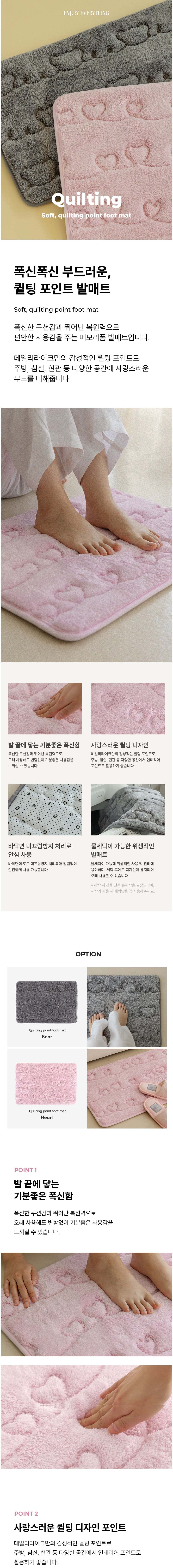 컬리 파트너스 BODY 이미지
