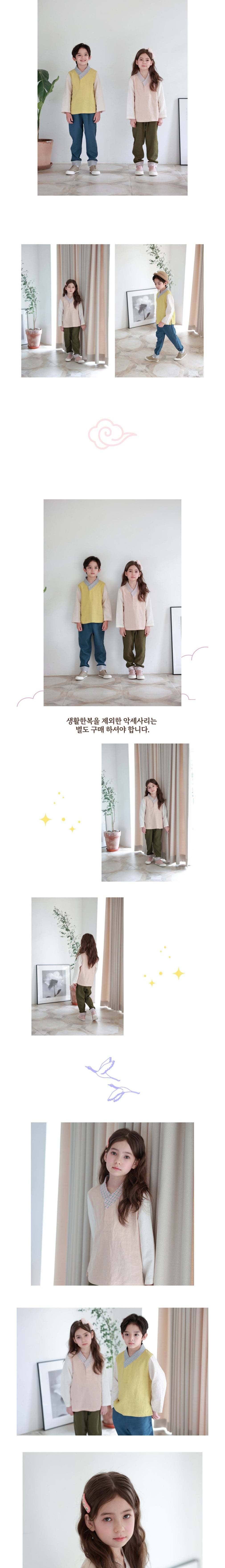 컬리 파트너스 BODY 이미지