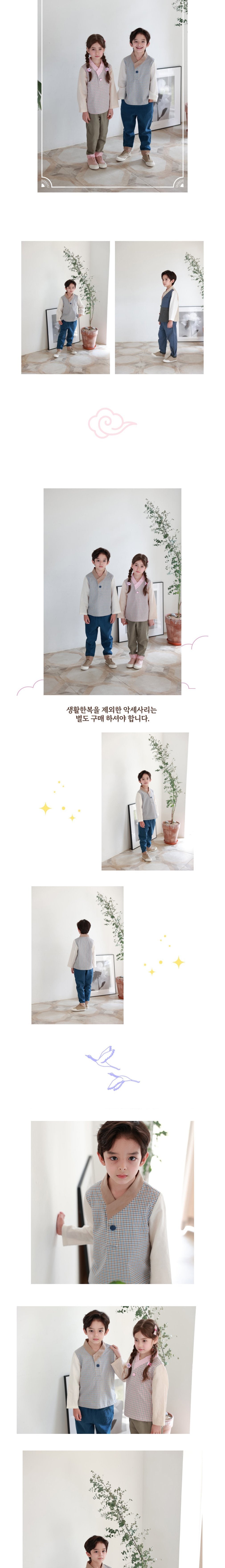 [하랑한복] 그레뎅이 아동 생활한복 상하의세트 상세 이미지 2