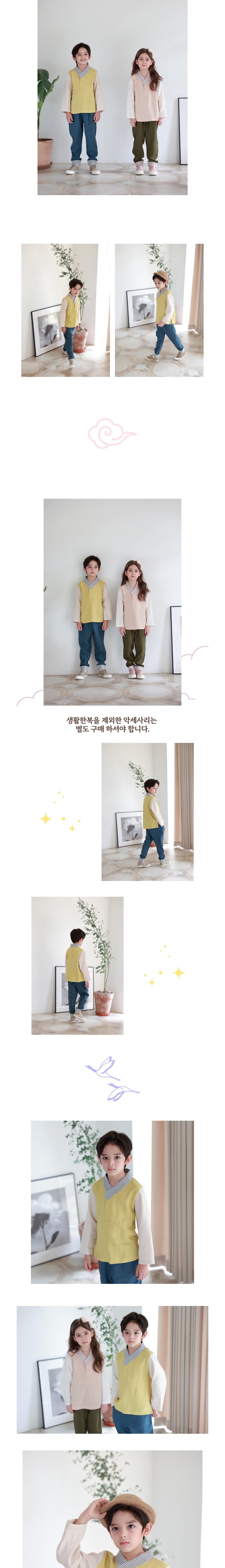 [하랑한복] 라기뎅이 아동 생활한복 상하의세트 상세 이미지 2