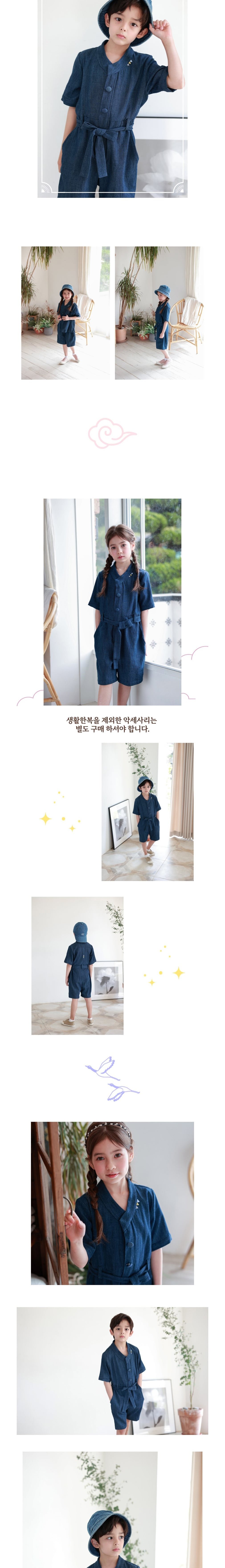 [하랑한복] 바다뎅이 아동 생활한복 상하의세트 상세 이미지 2