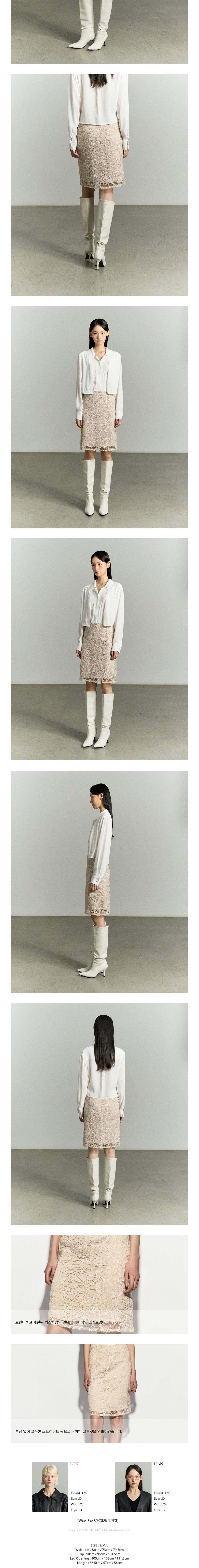 컬리 파트너스 BODY 이미지