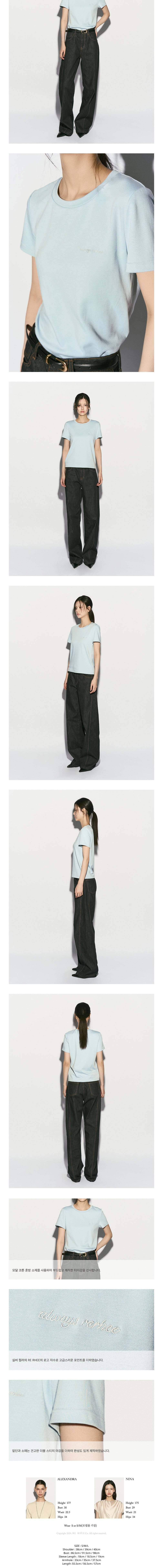 컬리 파트너스 BODY 이미지