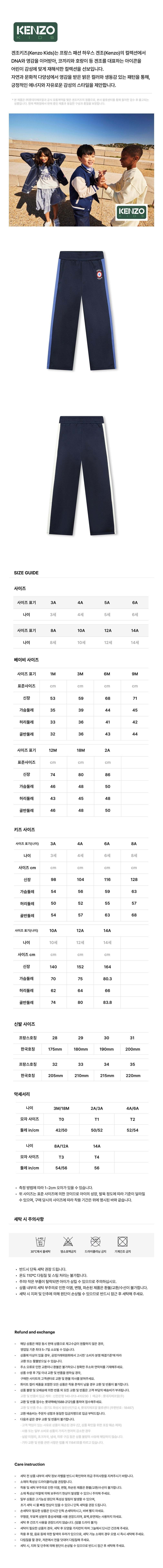 컬리 파트너스 BODY 이미지