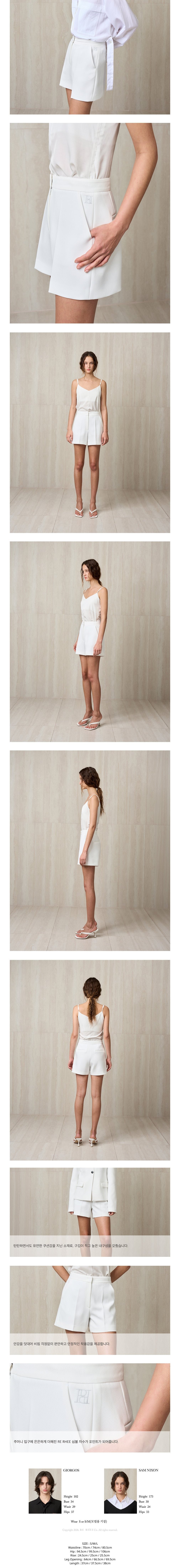 [리이] (한혜연 PICK) FRONT CREASED TAILORED SHORTS 상세 이미지 2